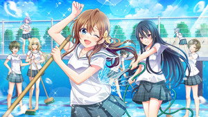 八月のシンデレラナイン kép