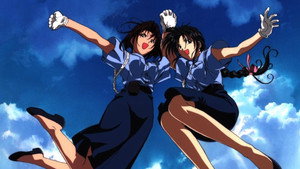 逮捕しちゃうぞ kép