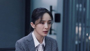 暴风眼 1. évad Ep.25 25. epizód