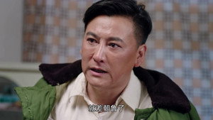国家孩子 1. évad Ep.21 21. epizód