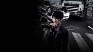 투윅스 kép