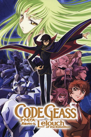 Code Geass: Lelouch of the Rebellion poszter