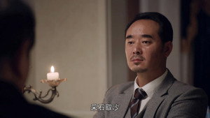 花开山乡 1. évad Ep.20 20. epizód