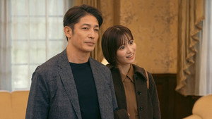 プロフェッショナル 保険調査員・天音蓮 1. évad Ep.7 7. epizód