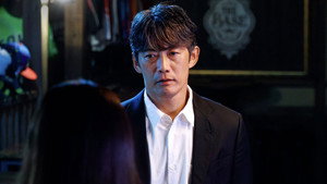 オクラ～迷宮入り事件捜査～ 1. évad Ep.9 9. epizód