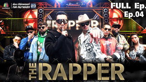 The Rapper 1. évad Ep.4 4. epizód