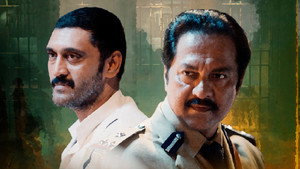 9 అవర్స్‌ kép