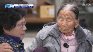 방방곡곡 낭만로드 유랑닥터 1. évad Ep.11 11. epizód