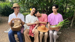 จาฤกรติชา kép