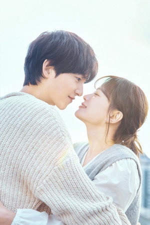 마이 유스 poszter
