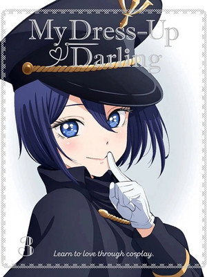 My Dress-Up Darling poszter