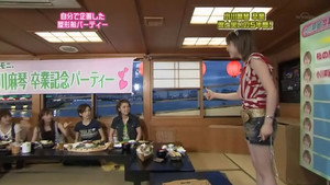 ハロー！モーニング 1. évad Ep.324 324. epizód