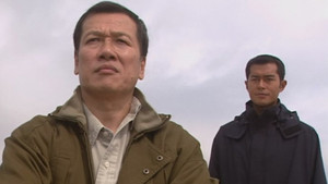 刑事偵緝檔案 4. évad Ep.18 18. epizód