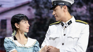故事里的中国 2. évad Ep.5 5. epizód