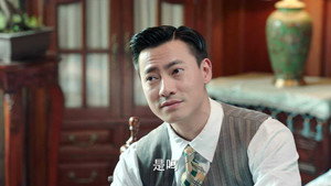 旗袍美探 1. évad Ep.31 31. epizód