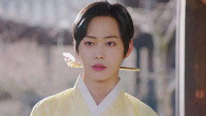 류선비의 혼례식 1. évad Ep.2 2. epizód