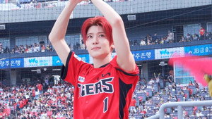 NCT WISH 4. évad Ep.70 70. epizód