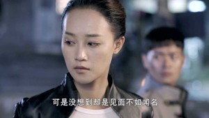 荡寇 1. évad Ep.8 8. epizód