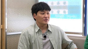 틈만나면, 3. évad Ep.8 8. epizód