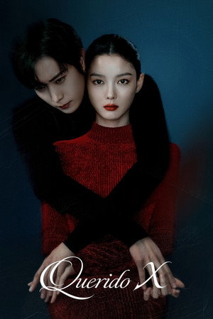 친애하는 X poszter