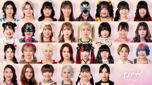 東京女子プロレス kép