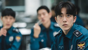 비질란테 kép