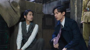 深潜 1. évad Ep.18 18. epizód