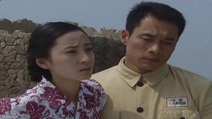 眼中钉 1. évad Ep.28 28. epizód