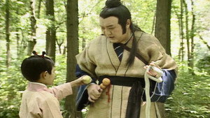 新白娘子傳奇 1. évad Ep.1 1. epizód