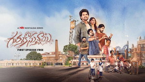 గుర్తుకొస్తున్నాయి kép