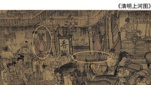 传奇故事 14. évad Ep.27 27. epizód