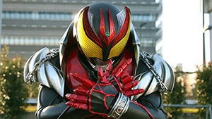 仮面ライダーキバ 1. évad Ep.1 1. epizód