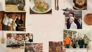 밥상의 발견 kép