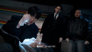 검사실의 제안 kép