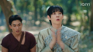 ฉันนี่แหละท่านขุนที่สวยที่สุด kép