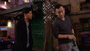 讀心神探 1. évad Ep.4 4. epizód