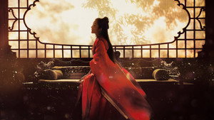 扶摇 kép