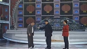 小品合集（AichuansiwaA) 1. évad Ep.16 16. epizód