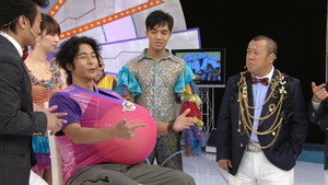 獎門人系列 8. évad Ep.16 16. epizód
