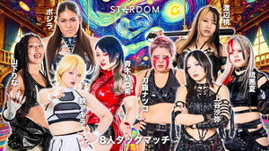 スターダム・ワールドのスターダム 15. évad Ep.100 100. epizód