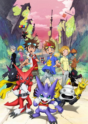 デジモンクロスウォーズ 2. évad (2011-10-02) poszter