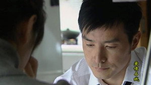 爱情占线 1. évad Ep.15 15. epizód