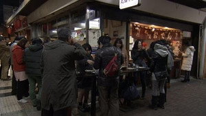 ドキュメント72時間 6. évad Ep.7 7. epizód