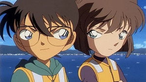名探偵コナン 1. évad Ep.398 398. epizód