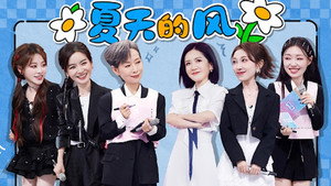 你好，星期六 Speciális epizódok Ep.161 161. epizód