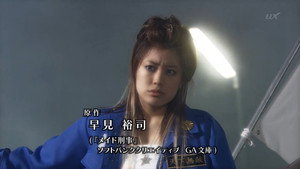 メイド刑事 1. évad Ep.1 1. epizód