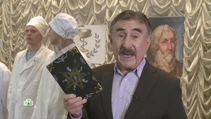 Следствие вели... 14. évad Ep.8 8. epizód