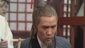 射鵰英雄傳 (數碼修復版) 2. évad Ep.1 1. epizód
