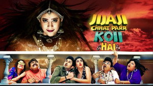 Jijaji Chhat Parr Koii Hai kép