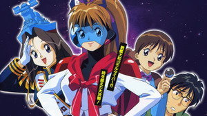 モルダイバー kép